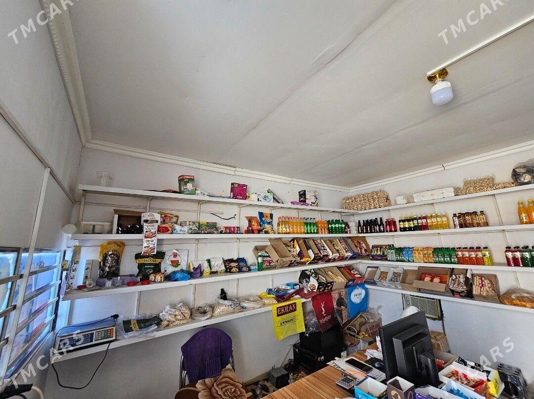 Dukan Butga - Tejen - img 4