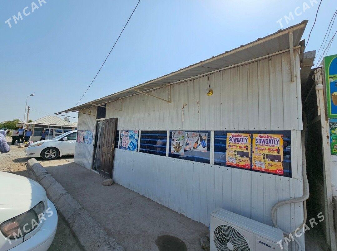 Dukan Butga - Tejen - img 1