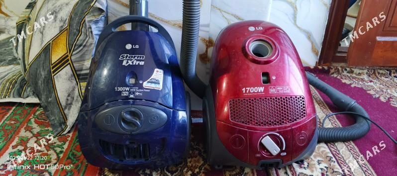 LG plesos iki sany - Gagarin köç, köne Howa menzili - img 6