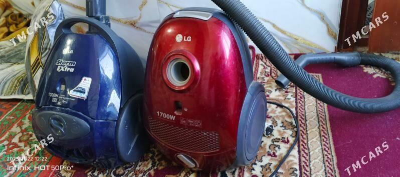 LG plesos iki sany - Gagarin köç, köne Howa menzili - img 3