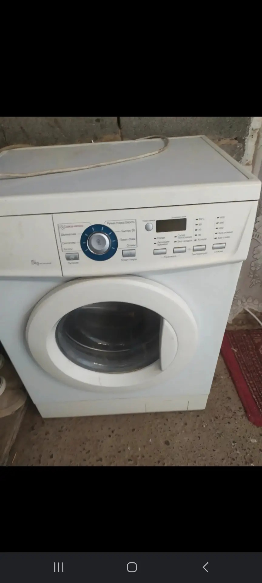 Kir maşyn satyn alyas - Ашхабад - img 4