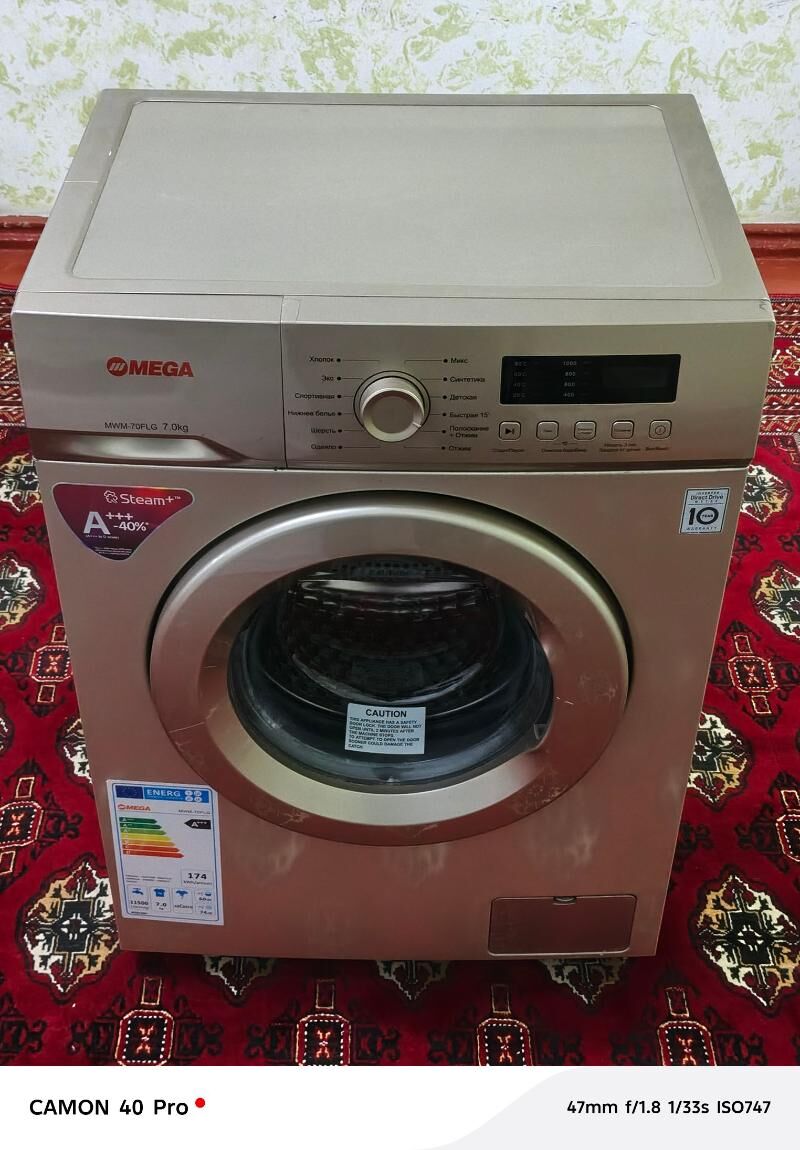 Kir maşyn satyn alyas - Ашхабад - img 2