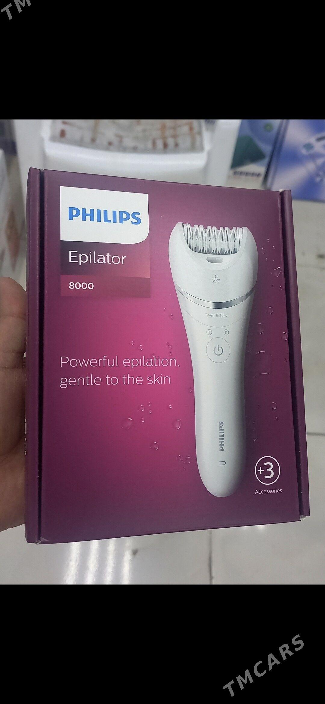Philips Epilyator - Ашхабад - img 2