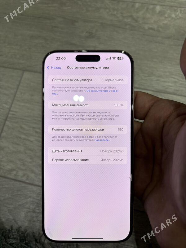 iphone 16pro max - Ашхабад - img 7