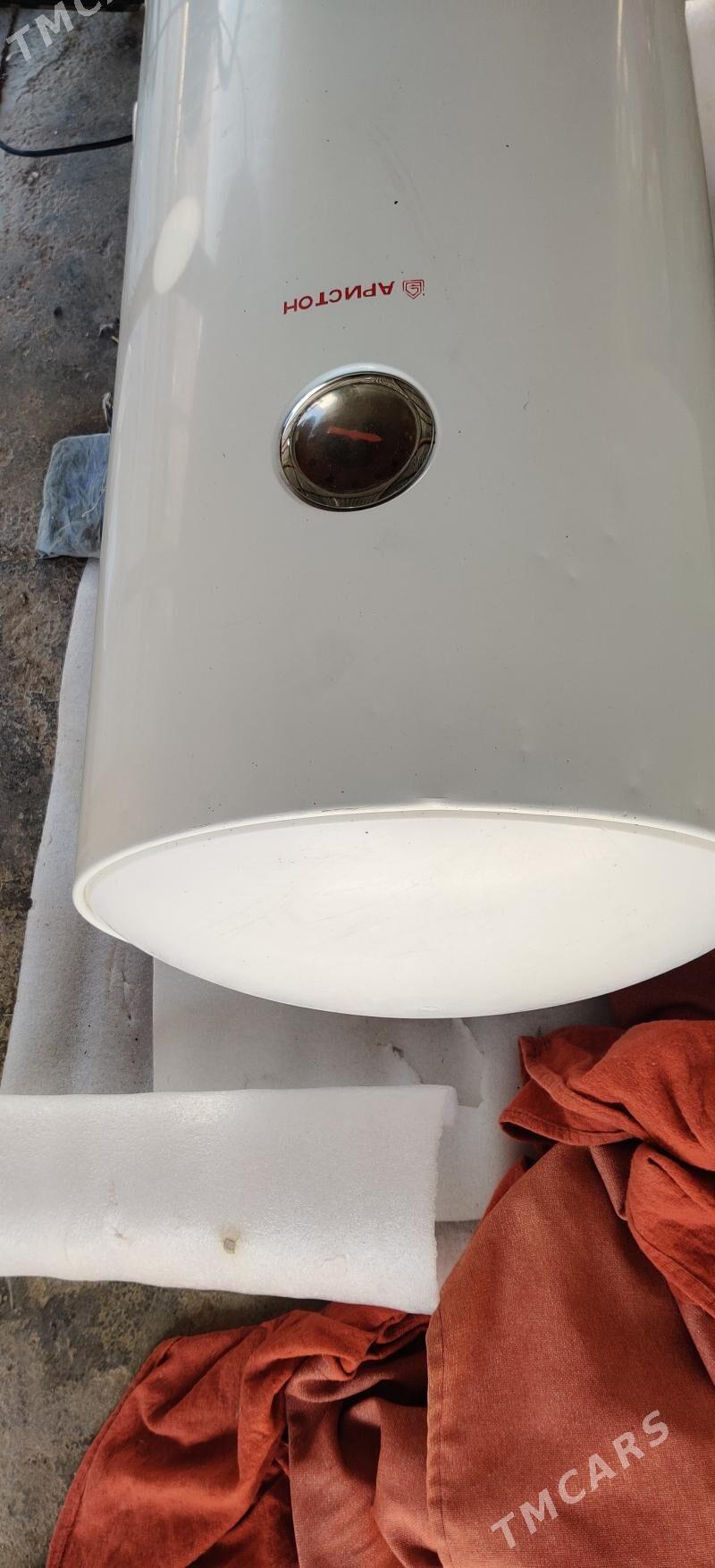 Бойлер,Boyler - Байрамали - img 3