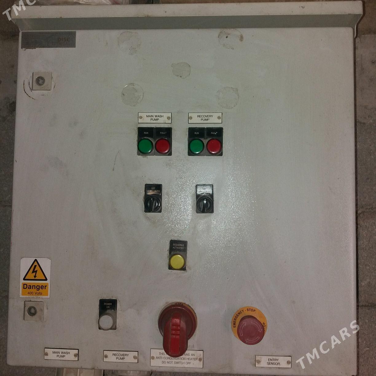 sit - Büzmeýin - img 2