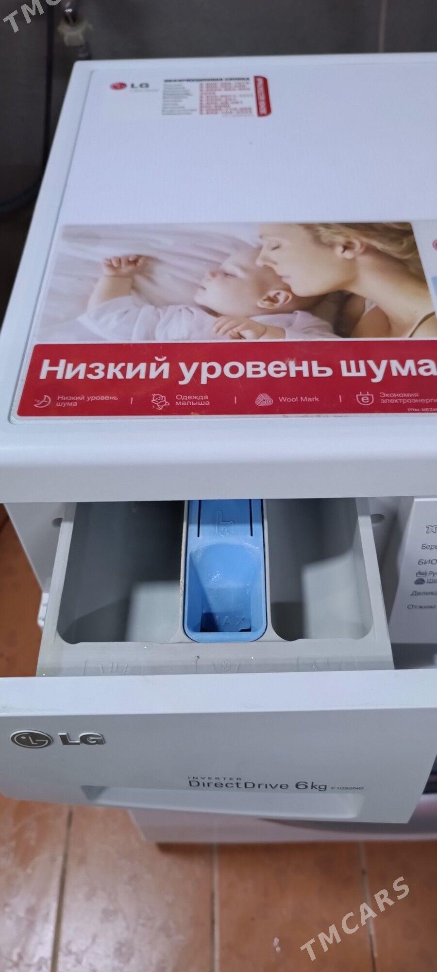 kir masin 6 kg DD motor LG - Ашхабад - img 4