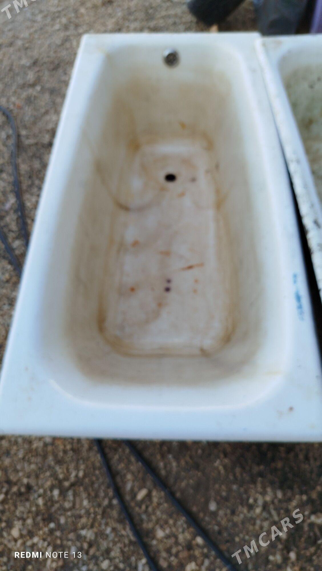 wanna - Балканабат - img 1