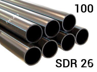 Скважина какаман - Туркменабат - img 2