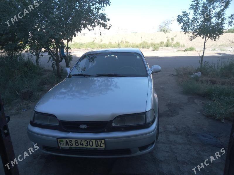 Hyundai Sonata 1997 - 25 000 TMT - Дашогуз - img 3
