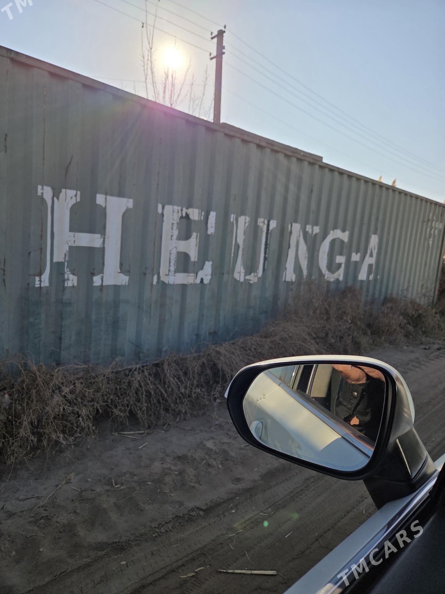 Kantiner - Гурбансолтан Едже - img 2