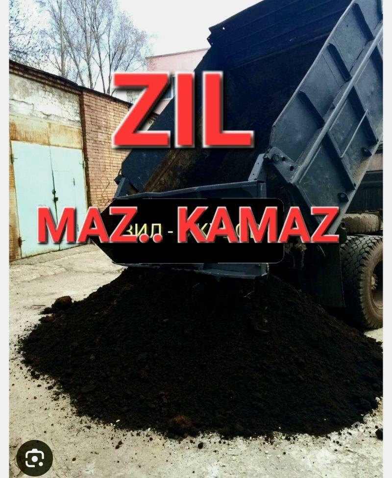 DERS GUM MITI TOPRAK CÃGE TOYUN PULPA GYRABY ṢEBIL SARY KERPIC ДЕРС МИТИ ШЕБИЛ ГИЛИНА ЗЕМЛЯ НАВОЗ ПИСОК - Aşgabat - img 3