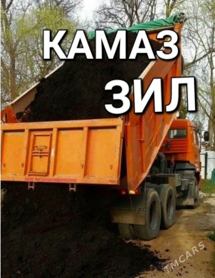 DERS GUM MITI TOPRAK CÃGE TOYUN PULPA GYRABY ṢEBIL SARY KERPIC ДЕРС МИТИ ШЕБИЛ ГИЛИНА ЗЕМЛЯ НАВОЗ ПИСОК - Aşgabat - img 4