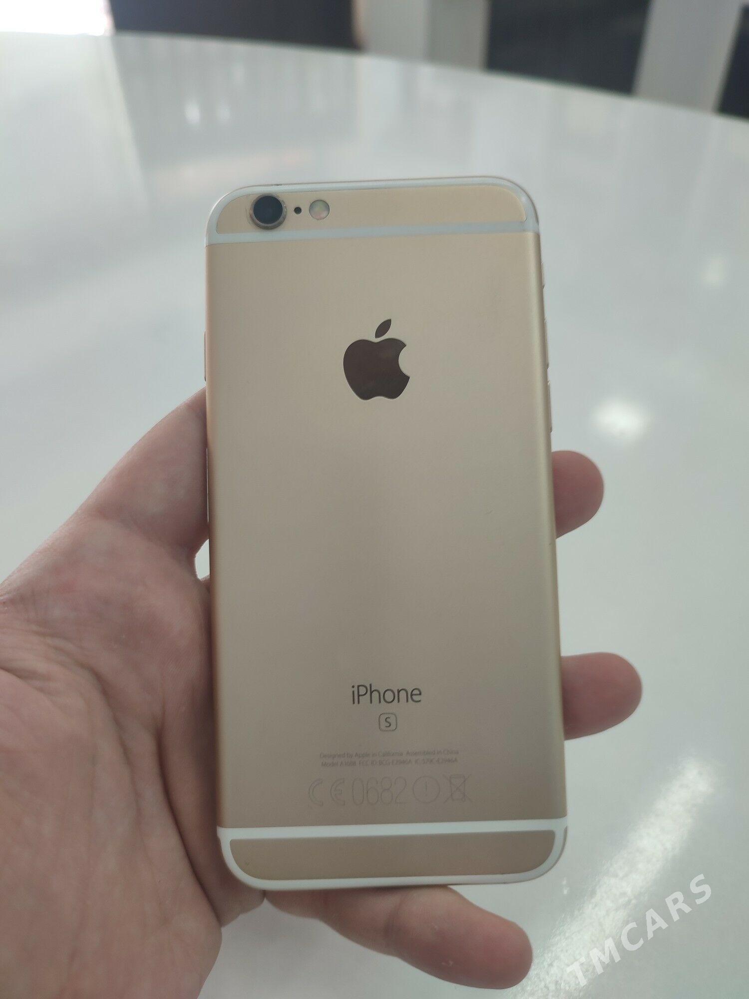 iPhone 6S - Мары - img 2