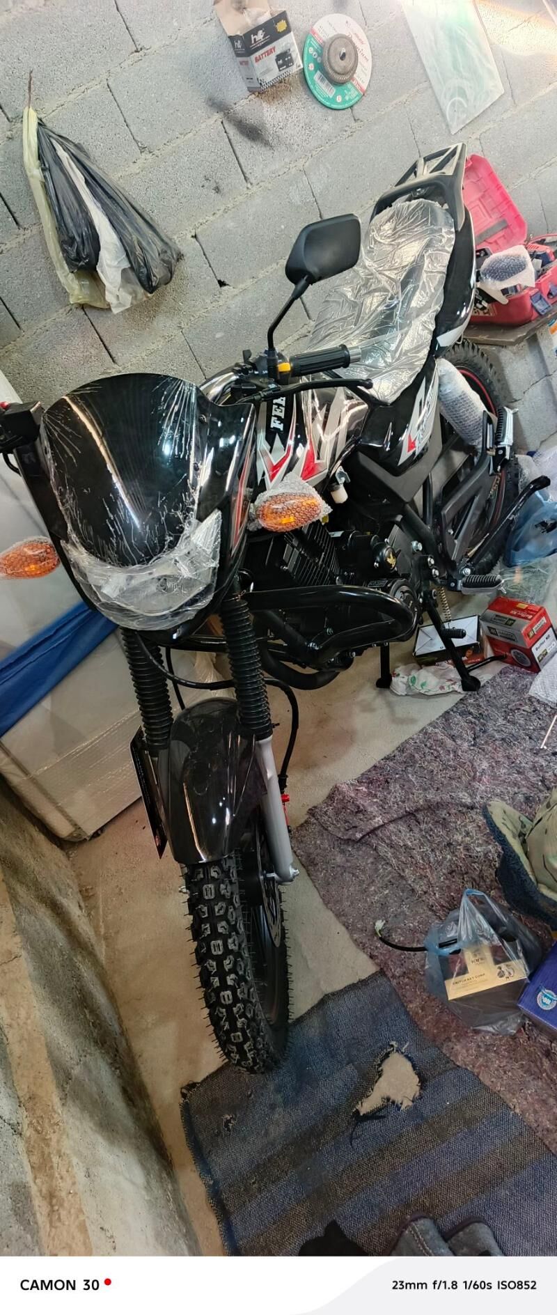 Fekon FK200-14G 2025 - 16 000 TMT - Bäherden - img 1