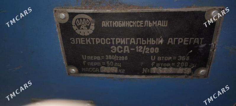 tok invertor castotnik - Гёкдепе - img 3