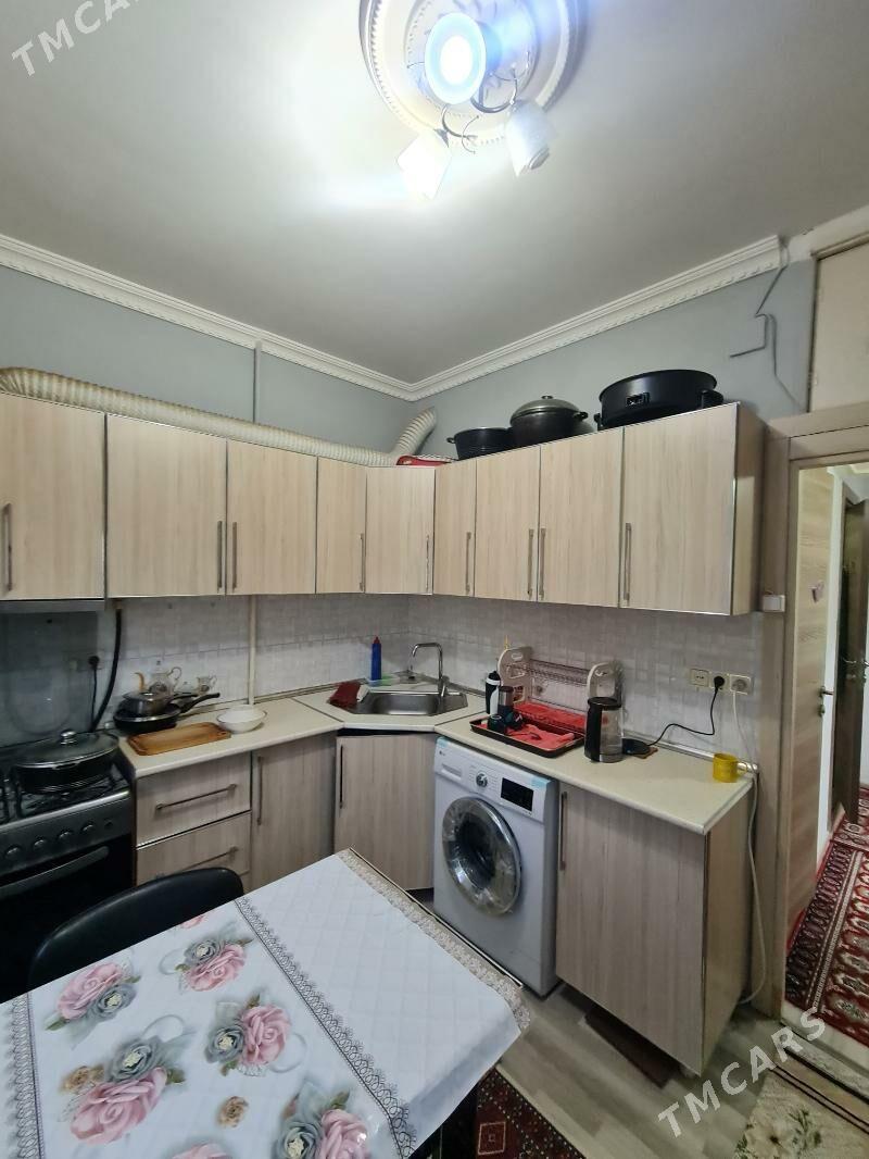 Mir4 - Мир 4 - img 3