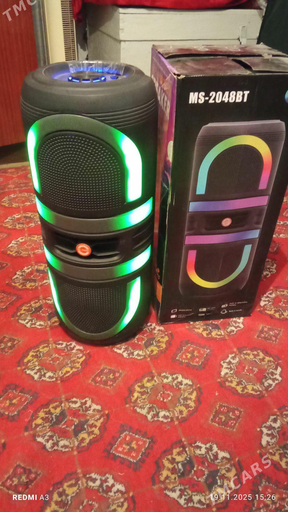 kalonka - Чарджоу - img 1