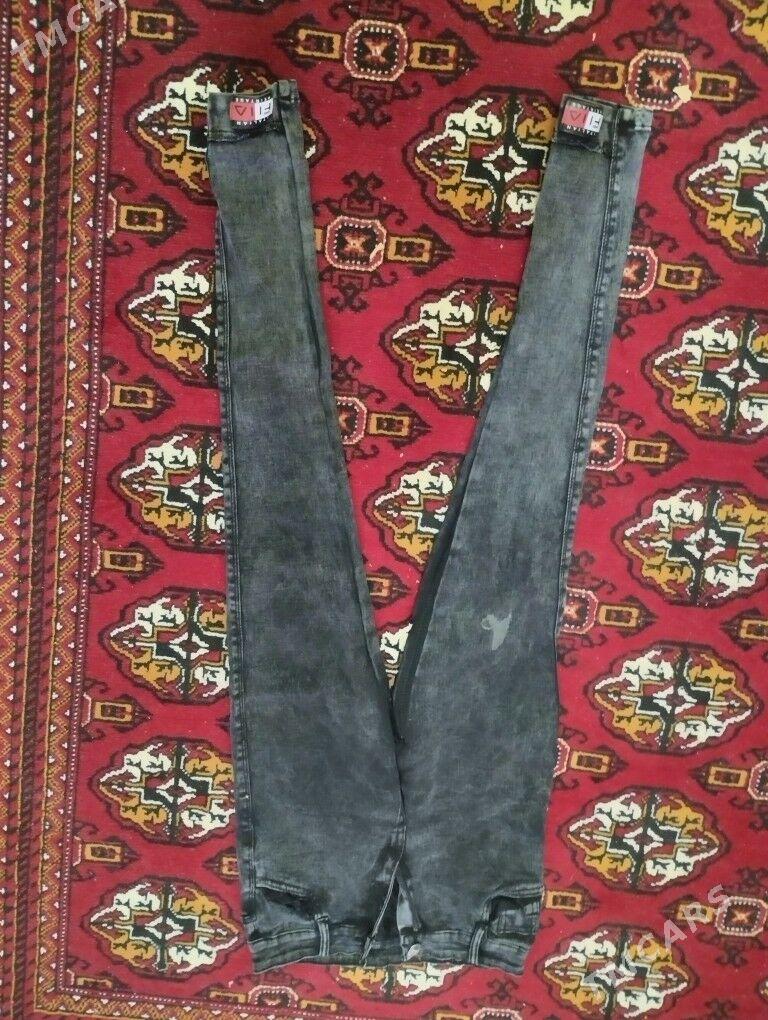 зимние б/у вещи не дорого - Mary - img 8