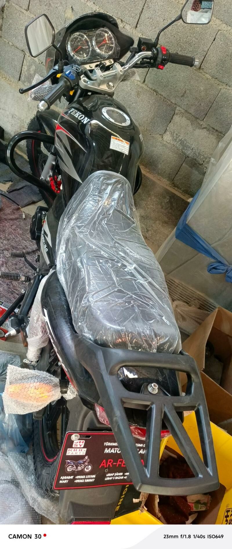 Fekon FK200-14G 2025 - 16 000 TMT - Bäherden - img 2