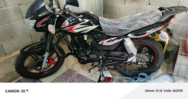 Fekon FK200-14G 2025 - 16 000 TMT - Bäherden - img 3