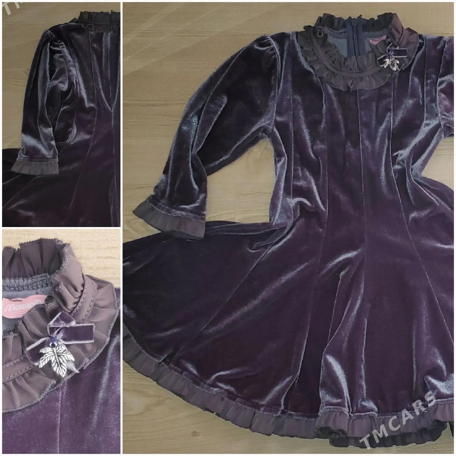 Детские вещи - Türkmenbaşy - img 7