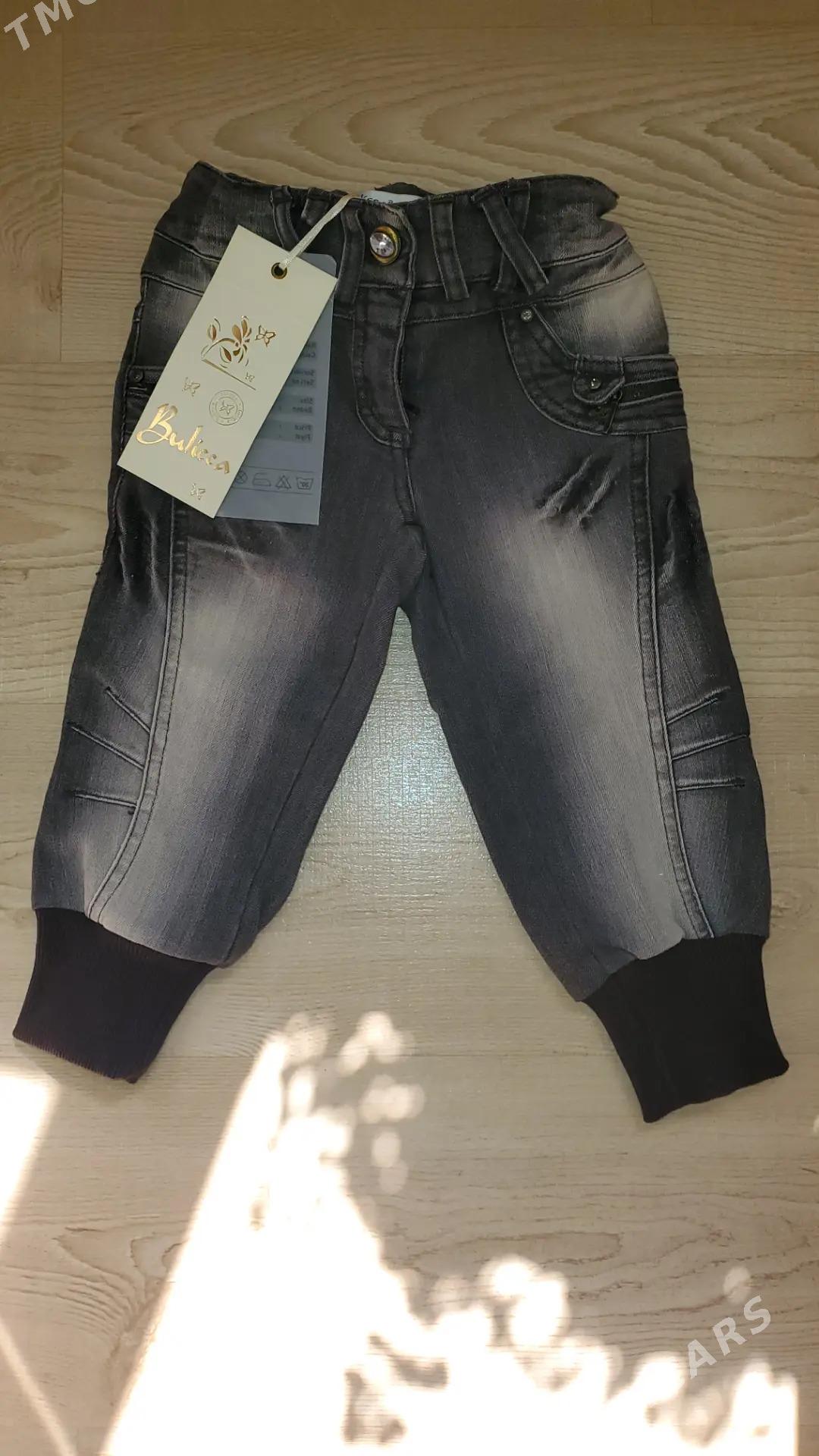 Детские вещи - Türkmenbaşy - img 6