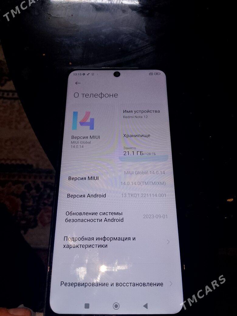 редми 12 нод - Туркменабат - img 3