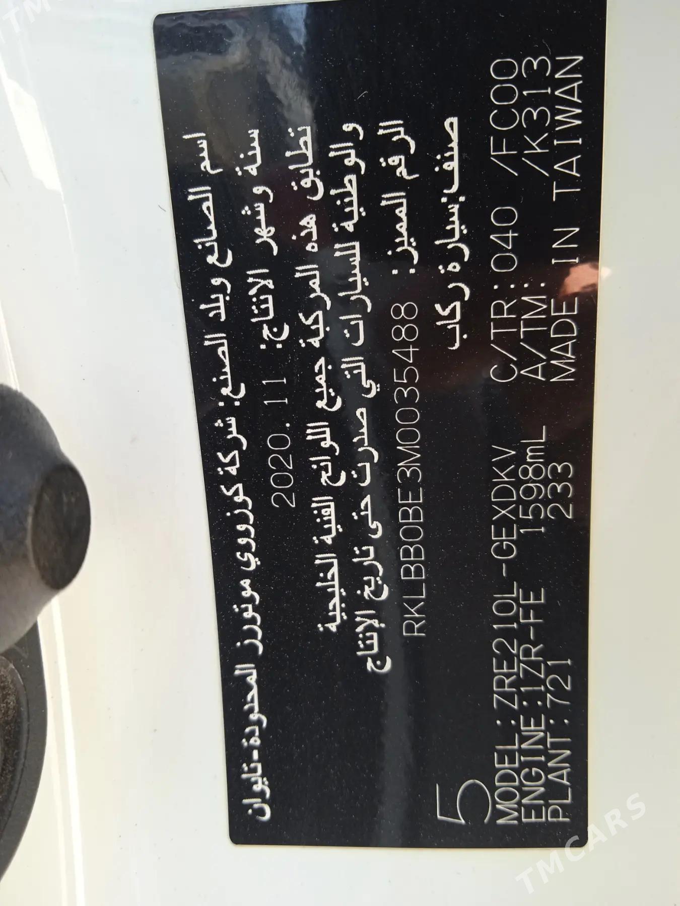 Toyota Corolla 2021 - 300 000 TMT - Керки - img 10