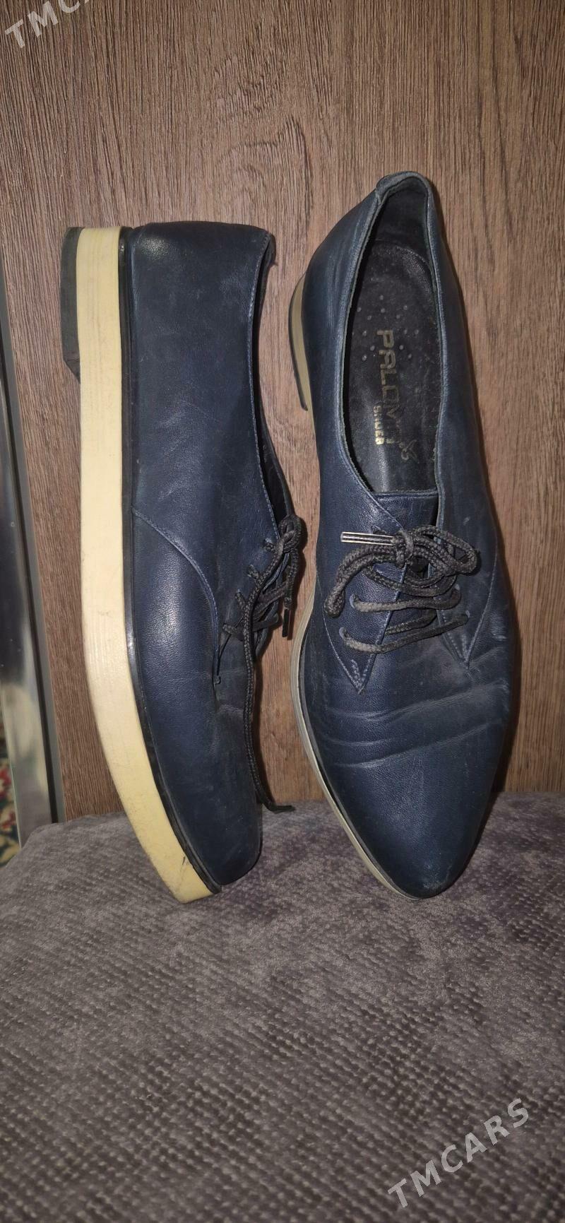 отдам даром, mugt berjek - Hitrowka - img 3