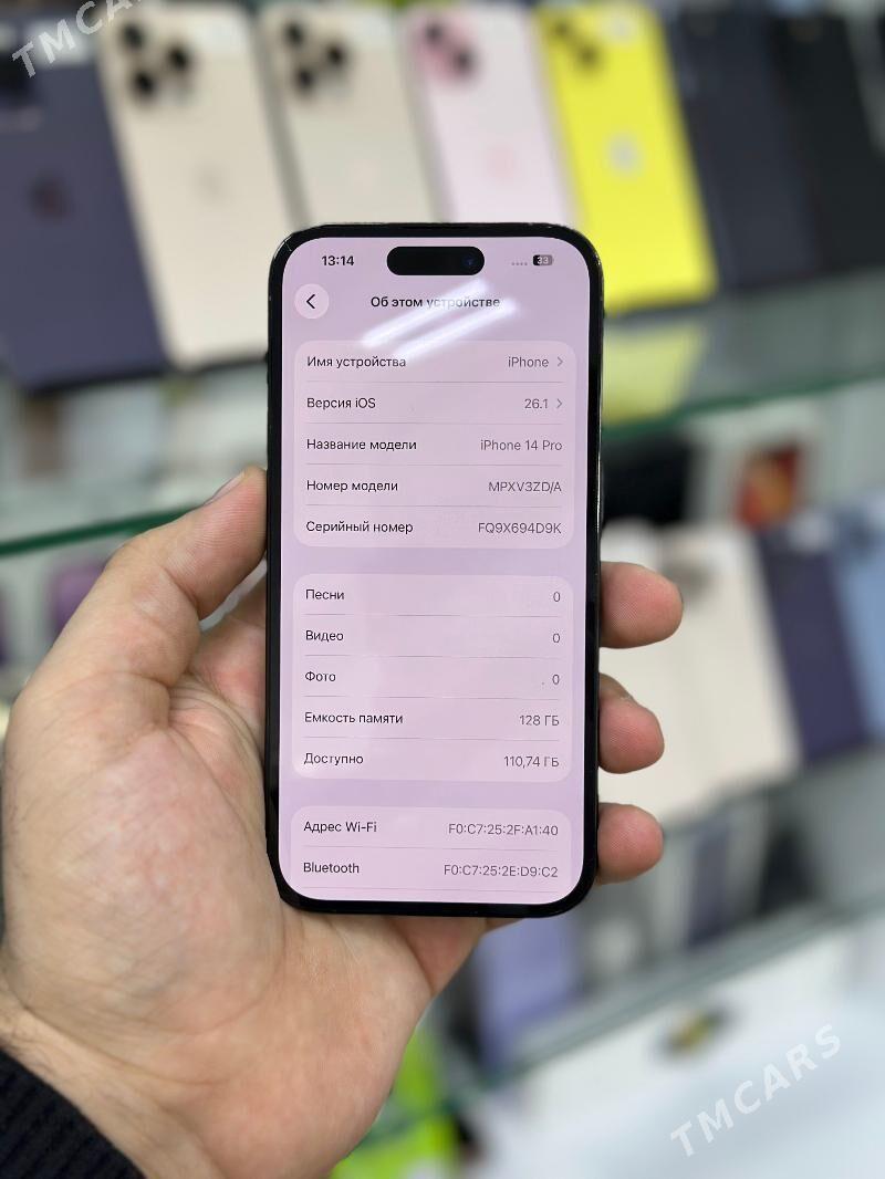 iPhone 14 Pro  90% - Торговый центр "15 лет Независимости" - img 3
