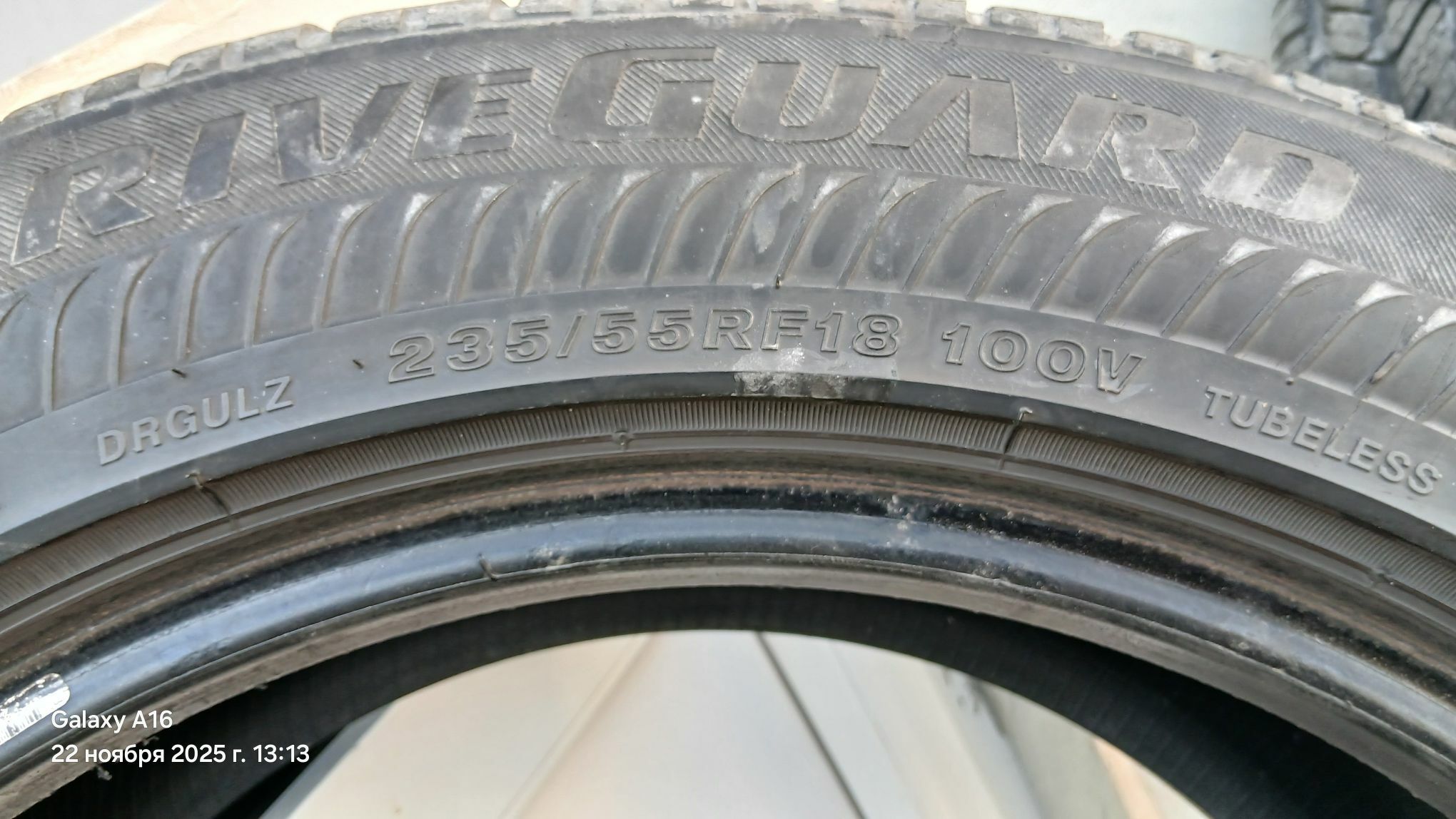 Pakrişga bridgestode 235.55 18 2 500 TMT - Гаудан "А" - img 3