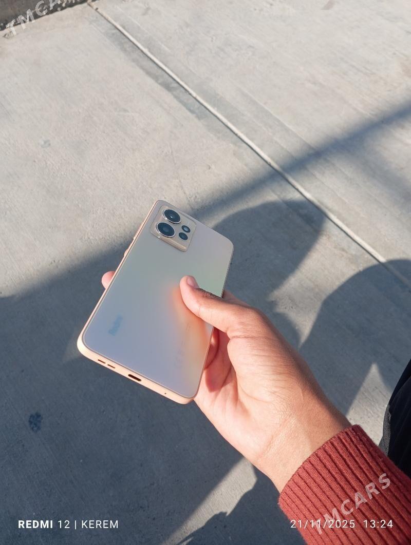 Not 12 - Ким район - img 2