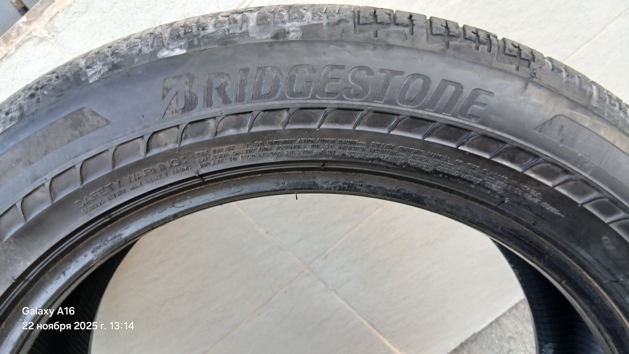 Pakrişga bridgestode 235.55 18 2 500 TMT - Гаудан "А" - img 8