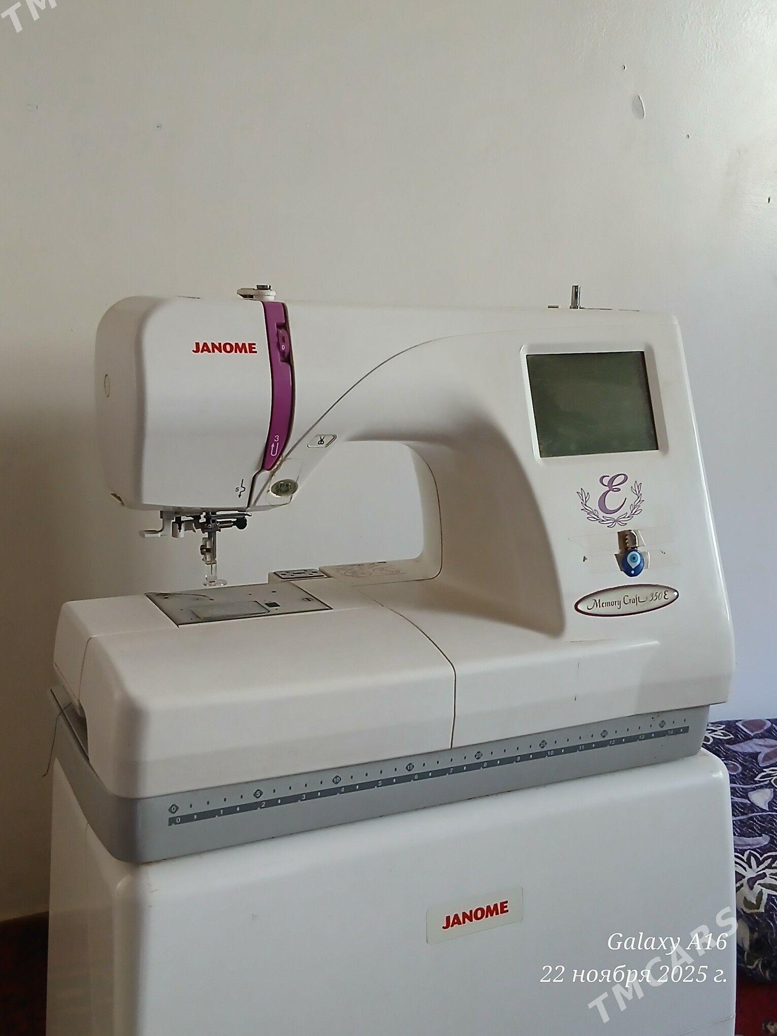 tikinmasyn - Мары - img 2