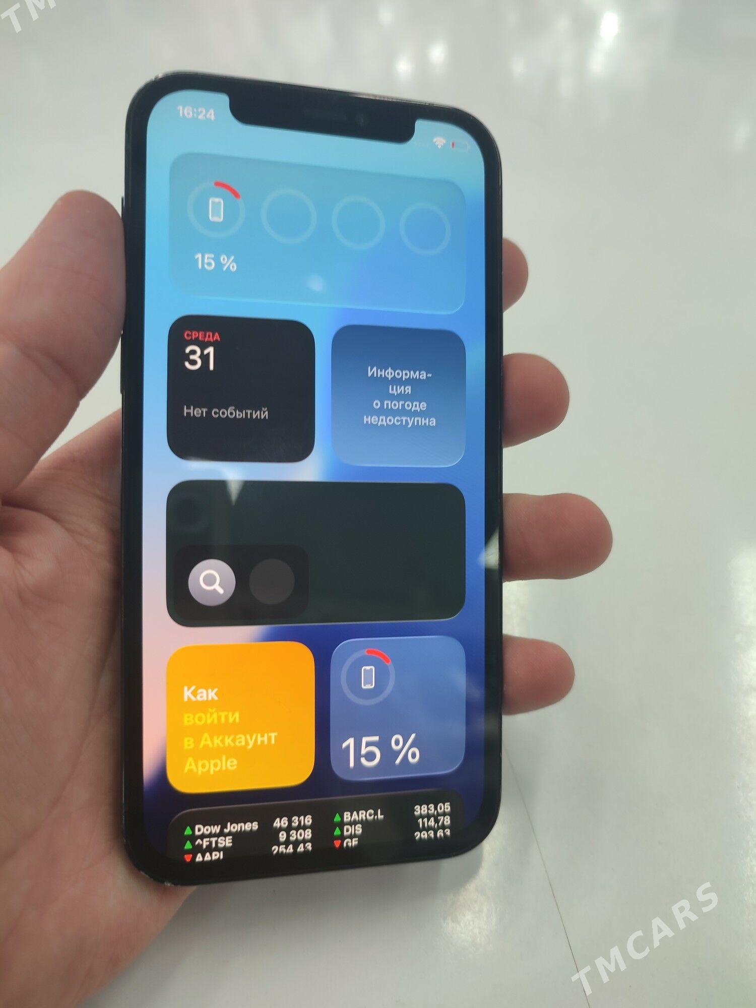 iPhone 12Pro - Mary - img 2