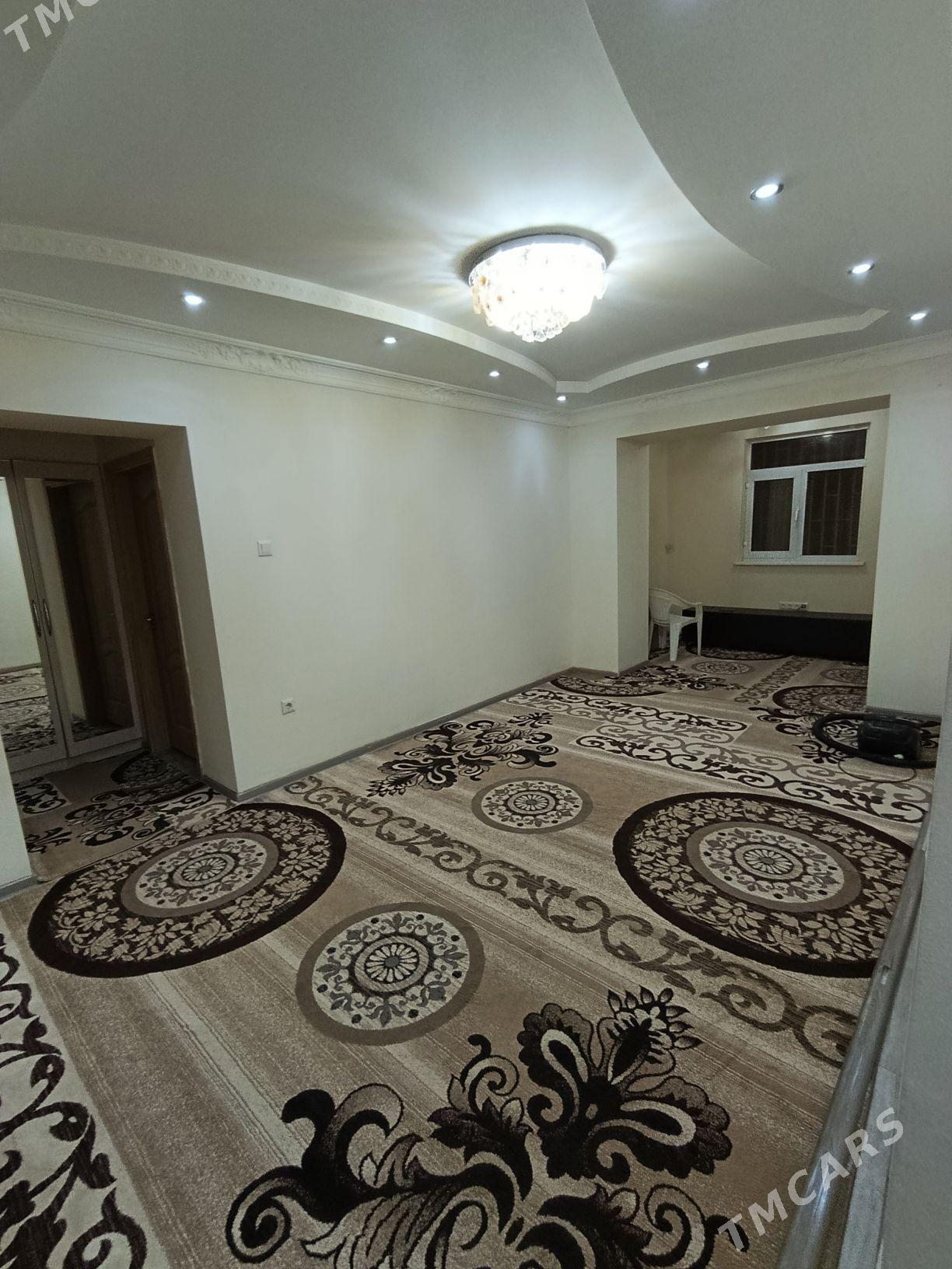 Anew kwartyra ba - Анев - img 4