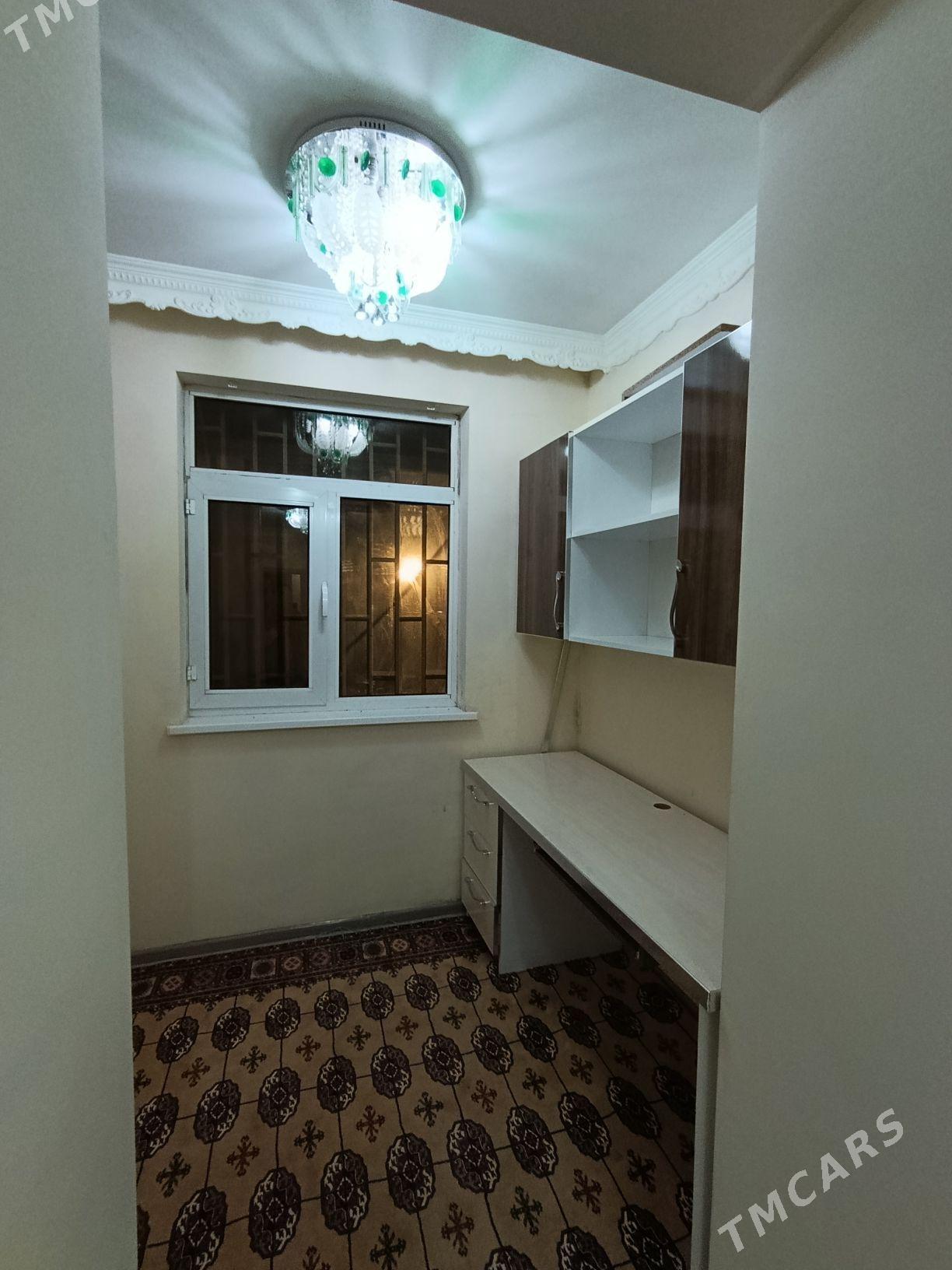 Anew kwartyra ba - Анев - img 8