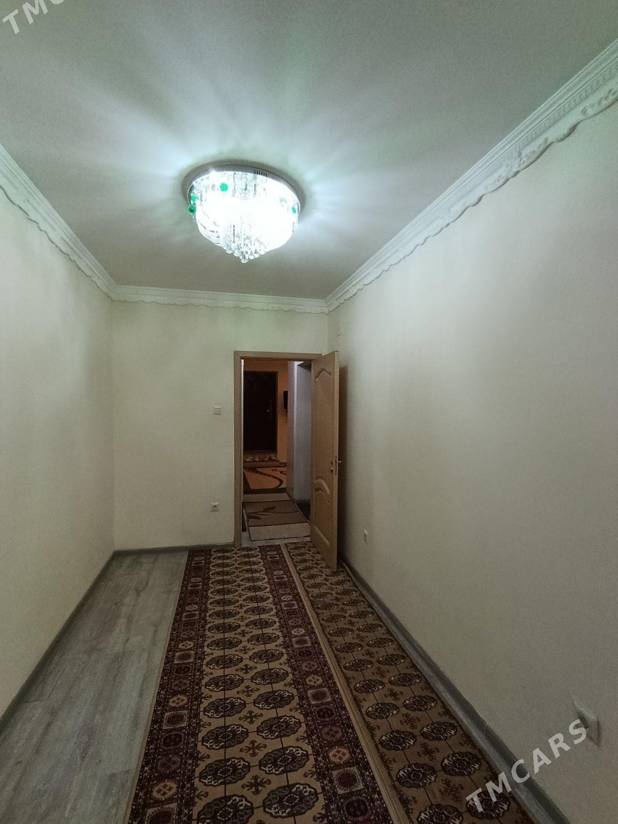 Anew kwartyra ba - Анев - img 7