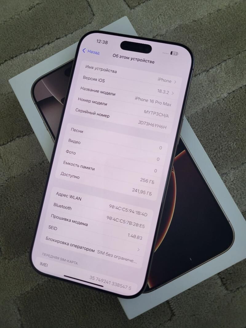 IPhone 16 pro max 256gb - Aşgabat - img 4