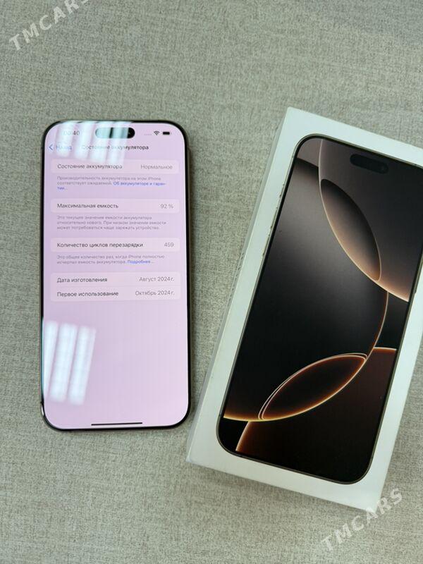 Iphone 16 pro max 1 Tb - Ашхабад - img 2