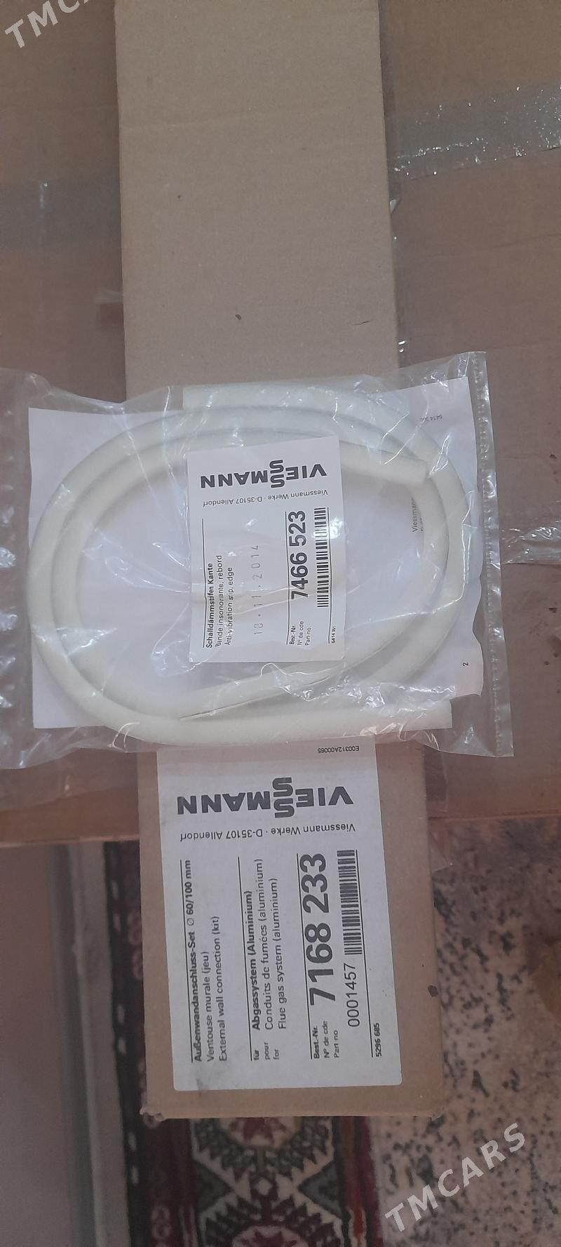 Kombi viessmann - Анев - img 5