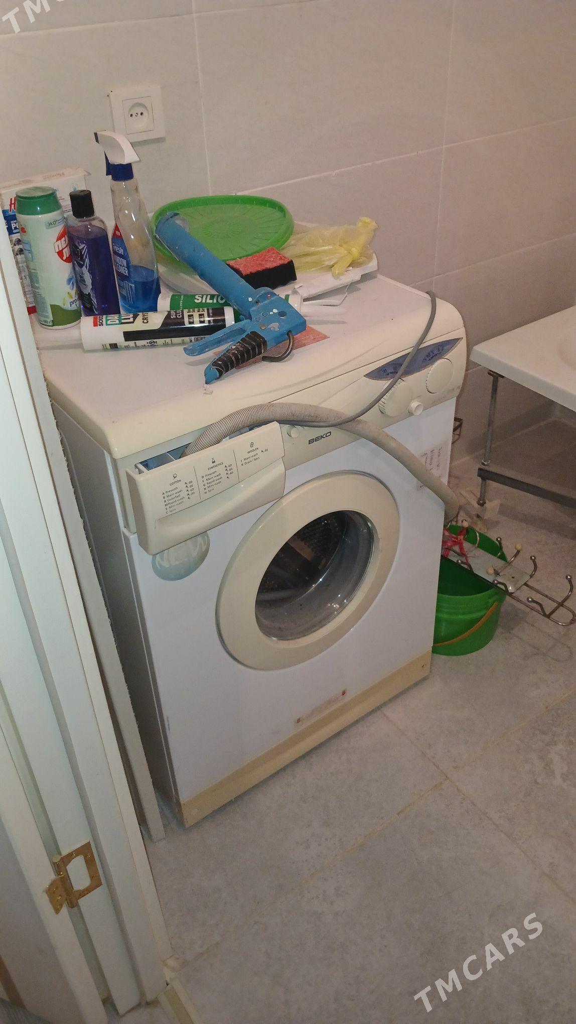 Beko - Мир 2 - img 4