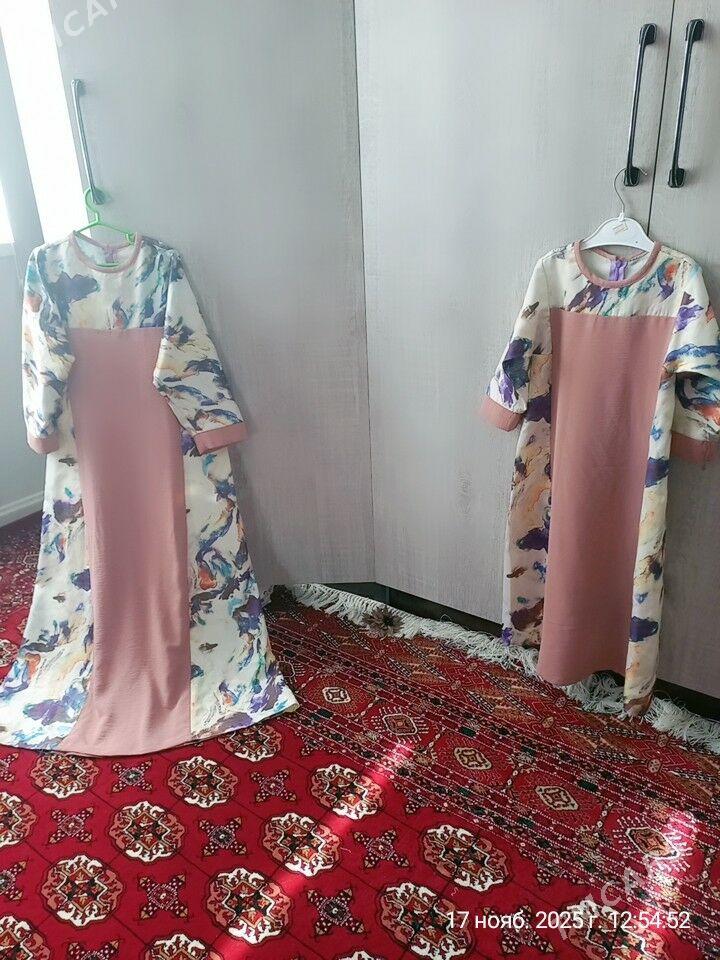 yanly - Çoganly - img 1