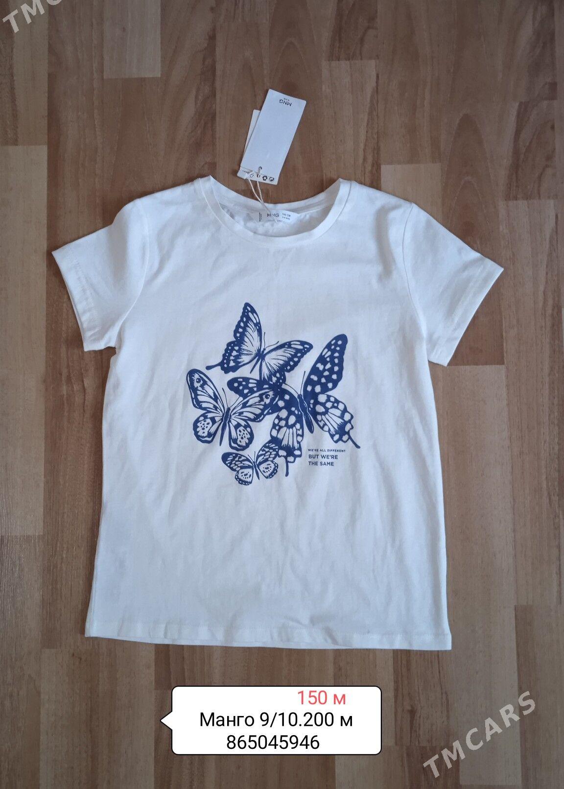 джинсы - 3 mkr - img 9