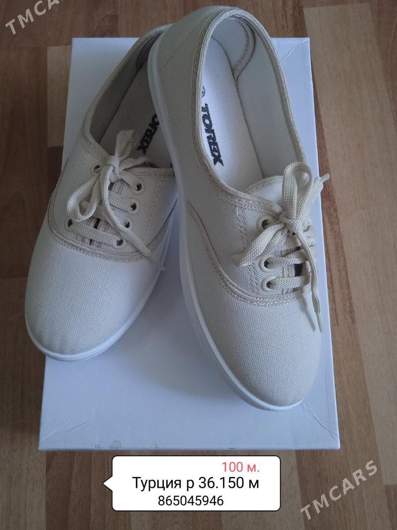 джинсы - 3 mkr - img 10