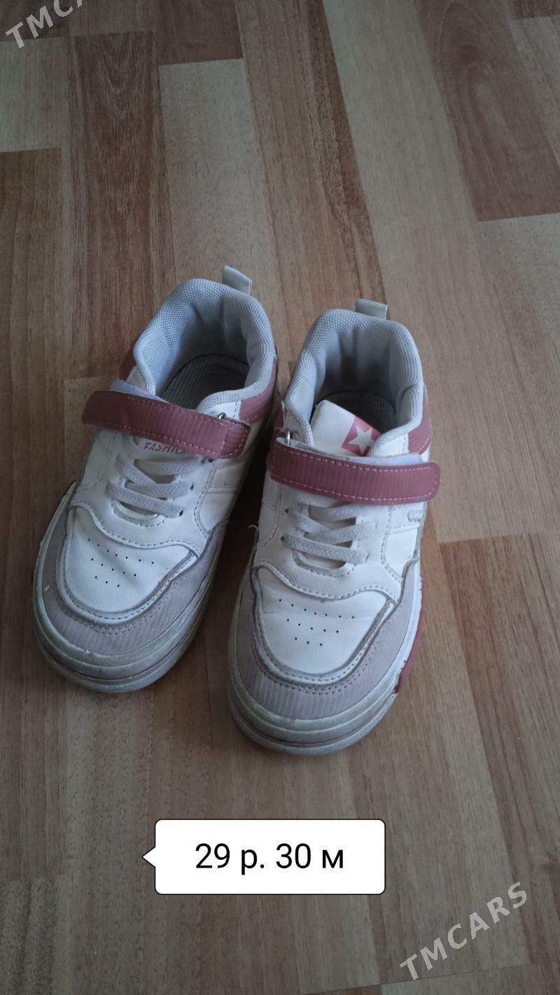 детская одежда - 3 mkr - img 7