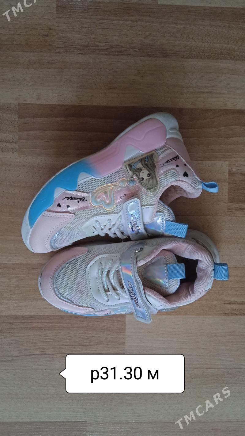 детская одежда - 3 mkr - img 6