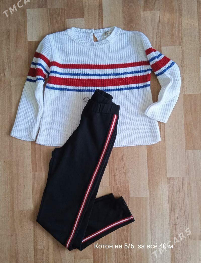 детская одежда - 3 mkr - img 4