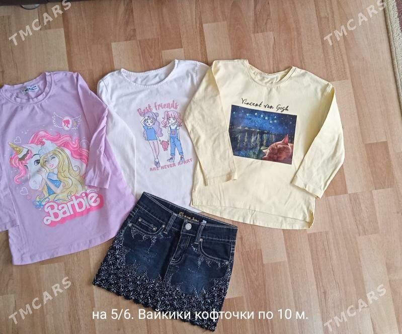 детская одежда - 3 mkr - img 2